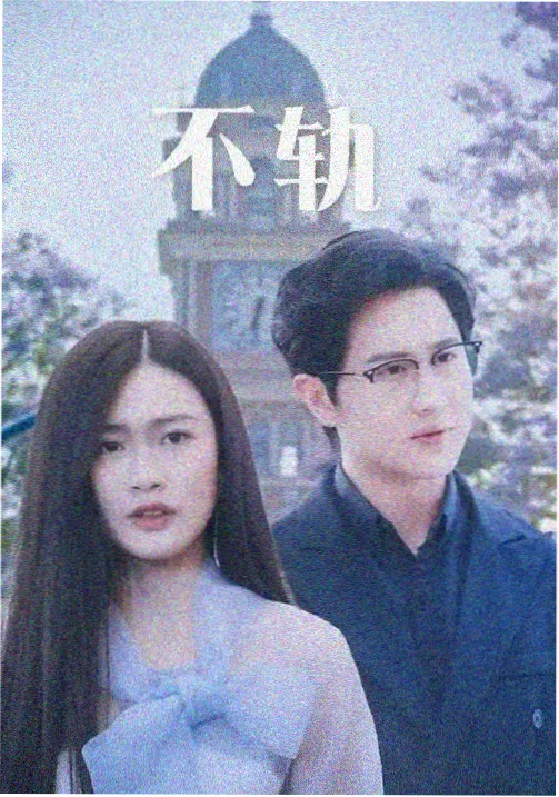 客厅声学改造摆位示意